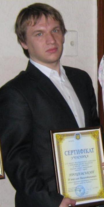 procebskiy