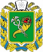 1342
