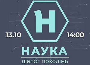 4832