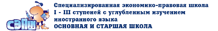 hed.png