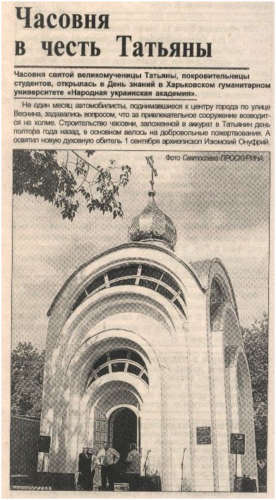 Vremya07