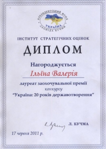 2-2