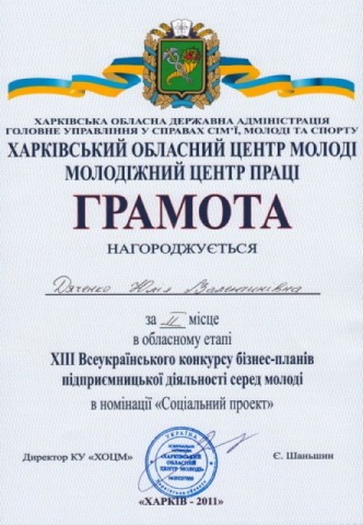 5.1