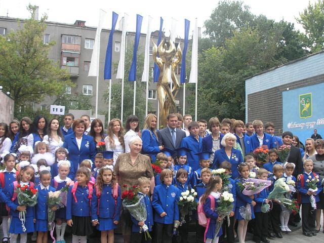 Rector_skolniki