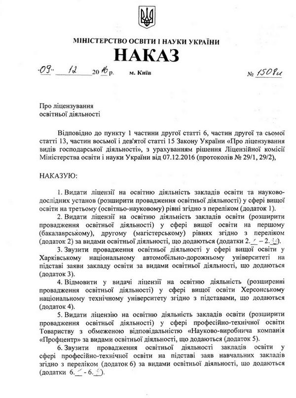 035_filologiya_1